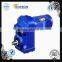 Germany SEW type precision geared motor F series parallel shaft helical agricultural slasher gearbox