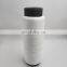 Polyester Draw Textured DTY Yarn 25D Raw White Yarn dty cd yarn