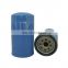 Manufacturer Price Diesel Truck Engine Spin-on Fuel Filter Cartridge 31945-84300