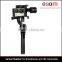 Osom mobile phone and sport camera accessories brushless gimbal stabilizer