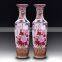 New Style Chinese Floor Ceramic Large Floor Vase