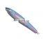 YJ.Aquahunter YJ-M-017 240mm 120g pencil lure topwater pencil fishing lure gravity pencil lure