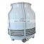 FRP/ GRP Water Cooling Tower/Refrigeration & Heat Exchange Equipment