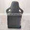 New Design Universal Custom LOGO JBR 1041 Low MOQ Third Dimension Stereo Car Racing Seats