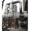 Best sale stainless steel 13kw Air Flow Dryer for Sodium acetate