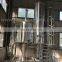 Hot Sale SUS304 ypg -180 chicken powder flavouring spray dryer