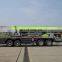 Hot Sale Truck Crane Hoisting Machinery 70Tons Qy70v532