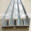 high quality new powder coated aluminum profile for curtain rail