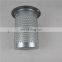 High quality imported filter paper 1625165702 stainless steel mesh oil separator for bolaite Compressor BLT50-60A parts