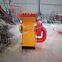 Wood crushing equipment, sawdust mill, sawdust mill, new wood crushing machine