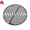 34.5cm/44.5cm/54.5cm round bbq cast iron grill grate