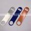 Customized Stainless Steel Flat Metal Beer Bottle Openers