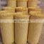 Top Quality Flat Fast Delivery Natural Mesh Rattan Cane Webbing Roll Woven Webbing Cane For Chair Furniture Materials