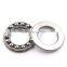 51124 P5 Thrust Ball Bearing Size 120*155*25 Mm