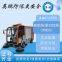 Explosion-proof driving sweeper factory industrial workshop sweeper warehouse battery electric garbage collection truck