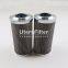 R660G10 UTERS replace Filtrec hydraulic filter element