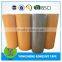4000m*1280mm Brown tape Bopp Jumbo roll