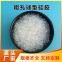 C-type silica gel 4-8mm adsorbent spherical silica gel