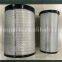 Other performance parts Chinese Supplier Wholesale City Bus Spare Parts Air Filter Bus Accessory for higer zhongtong kinglong Bus