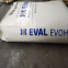 Kuraray EVAL EVOH C109B Пластиковый смола Высокобарьерный упаковочный материал Лучший EVAL EVOH Гранулы для упаковки пищевых продуктов пластик