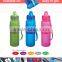 100% Healthy Harmless Soft Bottle BPA Free Bottle Patent Platinum Silicone Travel Bottle