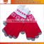 Knitted Magic Winter Smart Phone Gloves