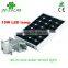 competitive price 20w 30w 40w 60w all in one solar street light , smart integrated led solar street light with CE ROHS hot sell