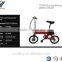 24V 250W 14inch Electric Folding Bicycle Electric Bike China Electric Bikes Ladies EN15194 EN14764