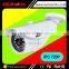 Free Customized Your Logo China Factory 720P good viewer Waterproof IP66 bullet outdoor best ip camera