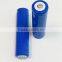 Industrial 3.7v 18650 battery 2600mAh