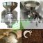 Commercial coffee bean grinder, coffee mill machine