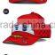 Eco-friendly quality cute cartoon baby fancy caps