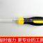 good quality best screwdriver,special screwdriver,new screwdriver