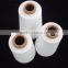 china 100%recycled polyester ring spun yarn supplier