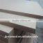 Melamine Medium Density Fiberboard (MDF)