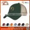 Good reputation wholesale 6 panel promotional foldable baseball cap