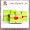 Jinhua Supplier Rectangular Handmade Paper Gift Box with Ribbon