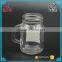 120ml glass juice / cool drink / dispenser glass mason jar with handle and metal lid glass bottle