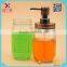 2016 new produce embossed eco-friendly barthroom soap dispenser mason jar