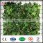 garden decorative interlocking artificial green fence privacy screen