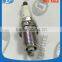 Natural gas NGK spark plug LR005253 IFR5N-10