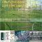 wire mesh fence/ Rail fencing