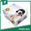CUSTOMIZED DESIGN PACKING BOX FOR EYE MASSAGERS