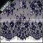 Lace guipure plum eyelash design black 3M wideth 100% nylon black embroidery guipure lace fabric trim skirts design 5915