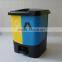 20liter double foot pedal plastic rubbish waste bin