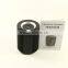 2016 Hot Sell15W NFC Bluetooth Vibration Speaker Wireless Portable Resonating Speaker Bluetooth Portable Mini Speaker