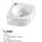 YJ7891 Ceramic Bathroom Basin Round Ceramic Wall-hung Basin