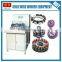 SRF22-2 Generator Stator Coil Winding Machine