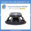 china produce hot sales high quality 18 inch woofer speaker driver