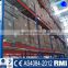 China Jracking Warehouse Powder Coating Pallet Racking